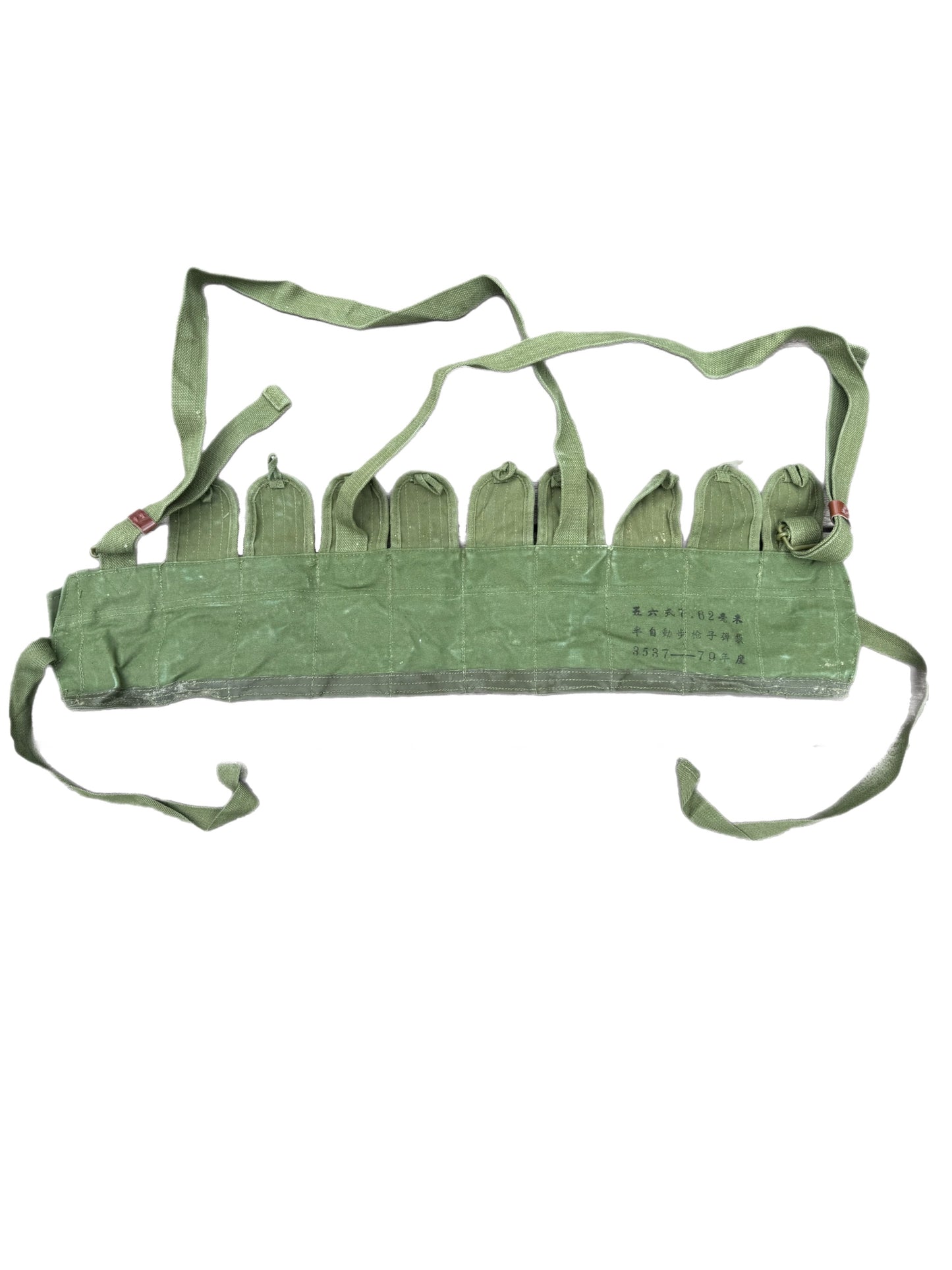 Vietcong Type 56 Chest Rig