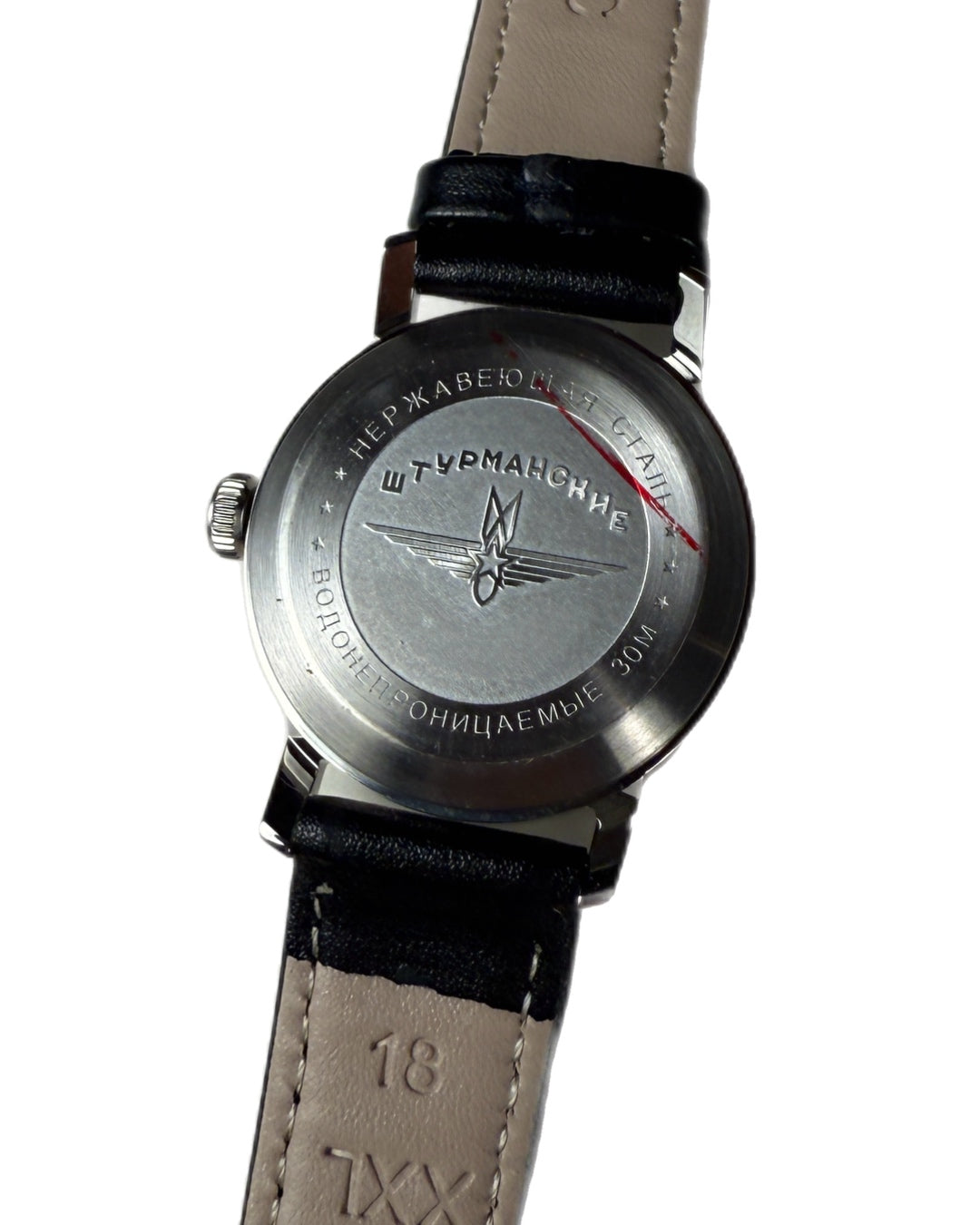 Vostok Komandirskie NKVD Commemorative mechanical watch