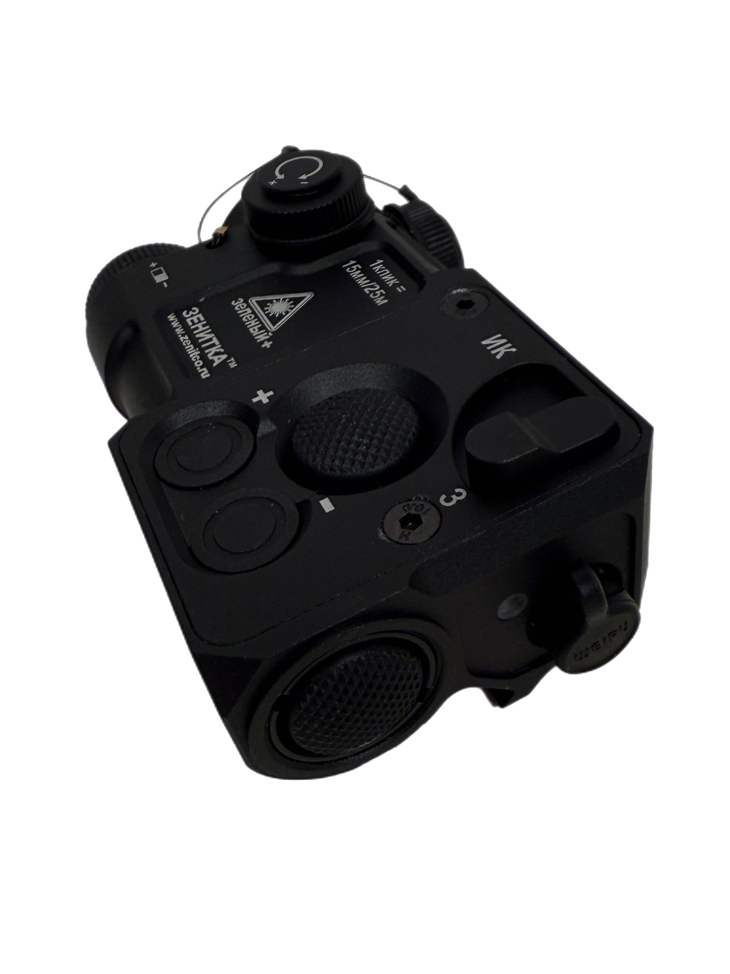 GO-TAC PERST-4 Clone – Dual Laser Module