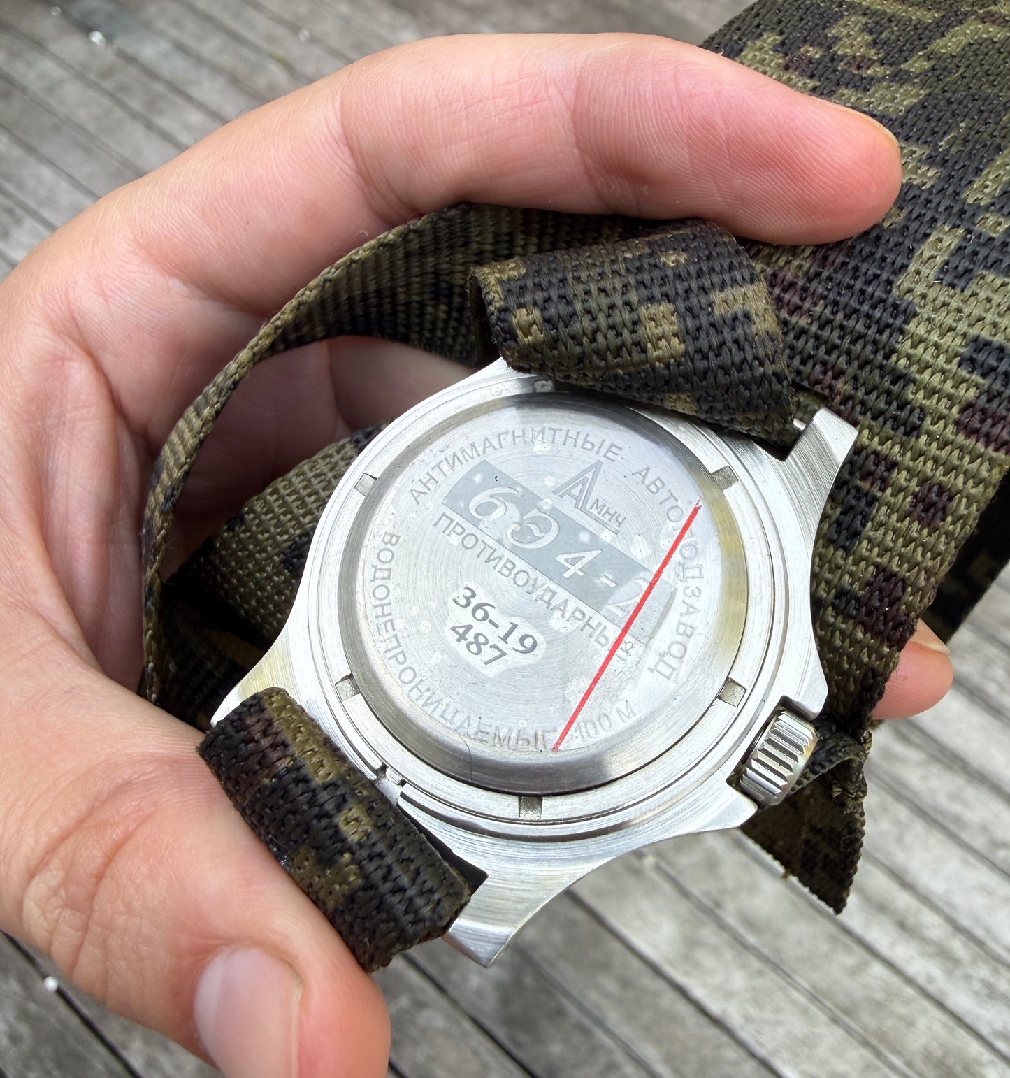 Russian Ratnik AMNCh-3 (6E4-2) Automatic Military Wristwatch