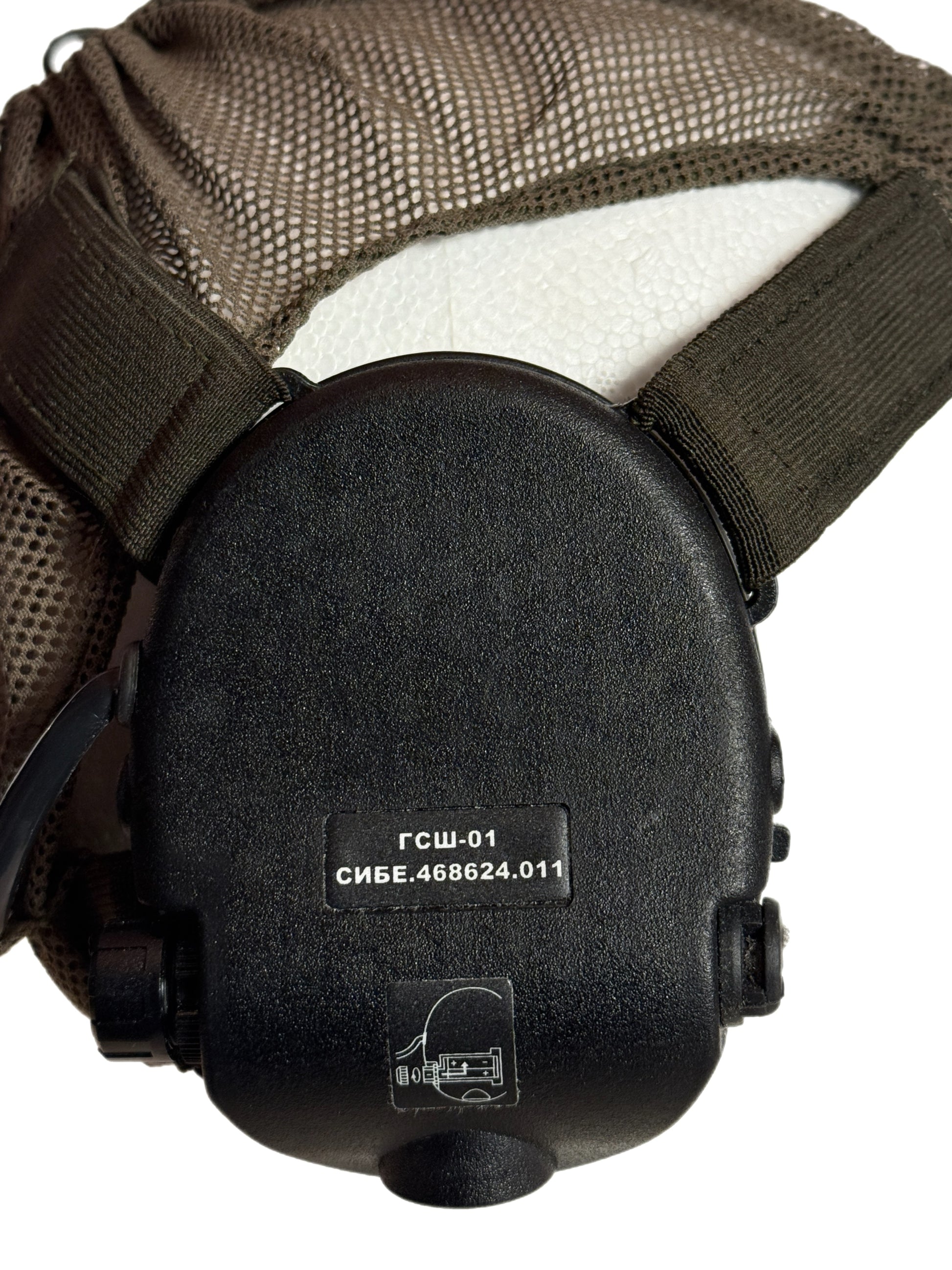 Gssh-01-Gorilla Outfitters