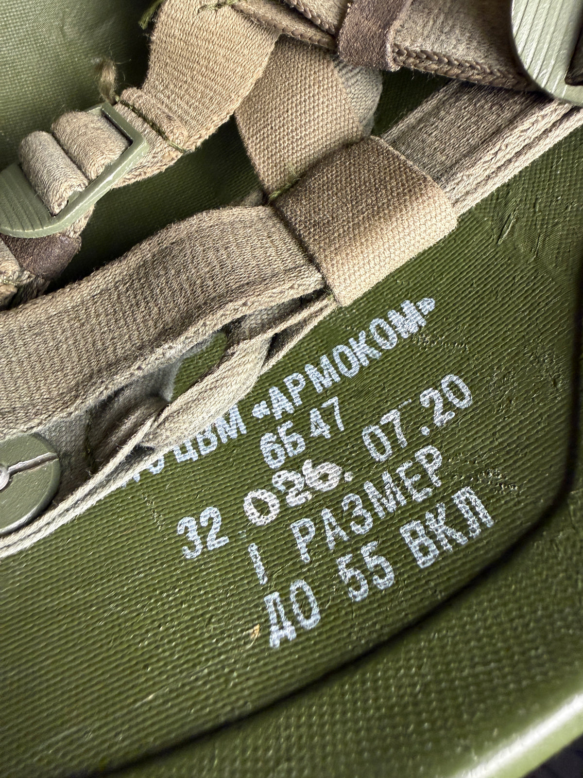 Russian 6B47 Ratnik Ballistic Helmet with Winter Cover