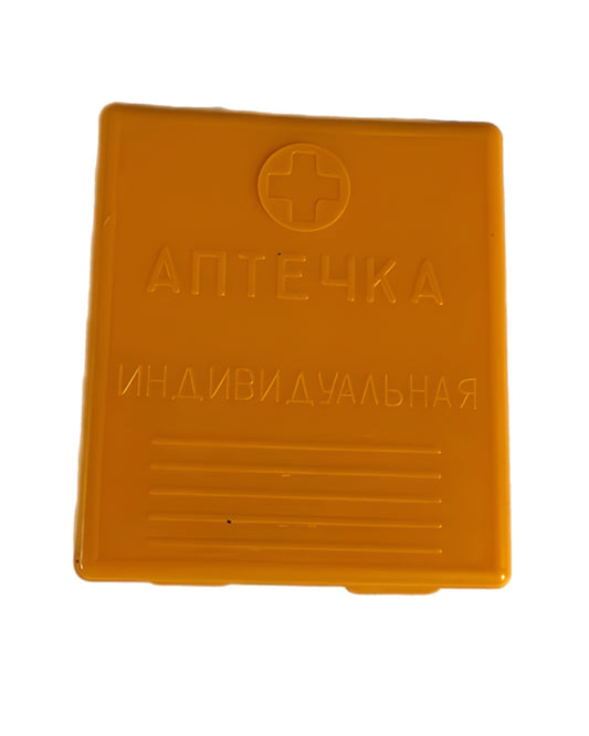 AI-2 med kit-Gorilla Outfitters