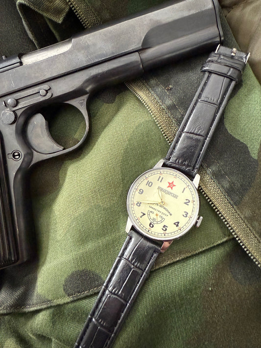 Soviet Komandirskie Watch – "Death to Spies" Edition