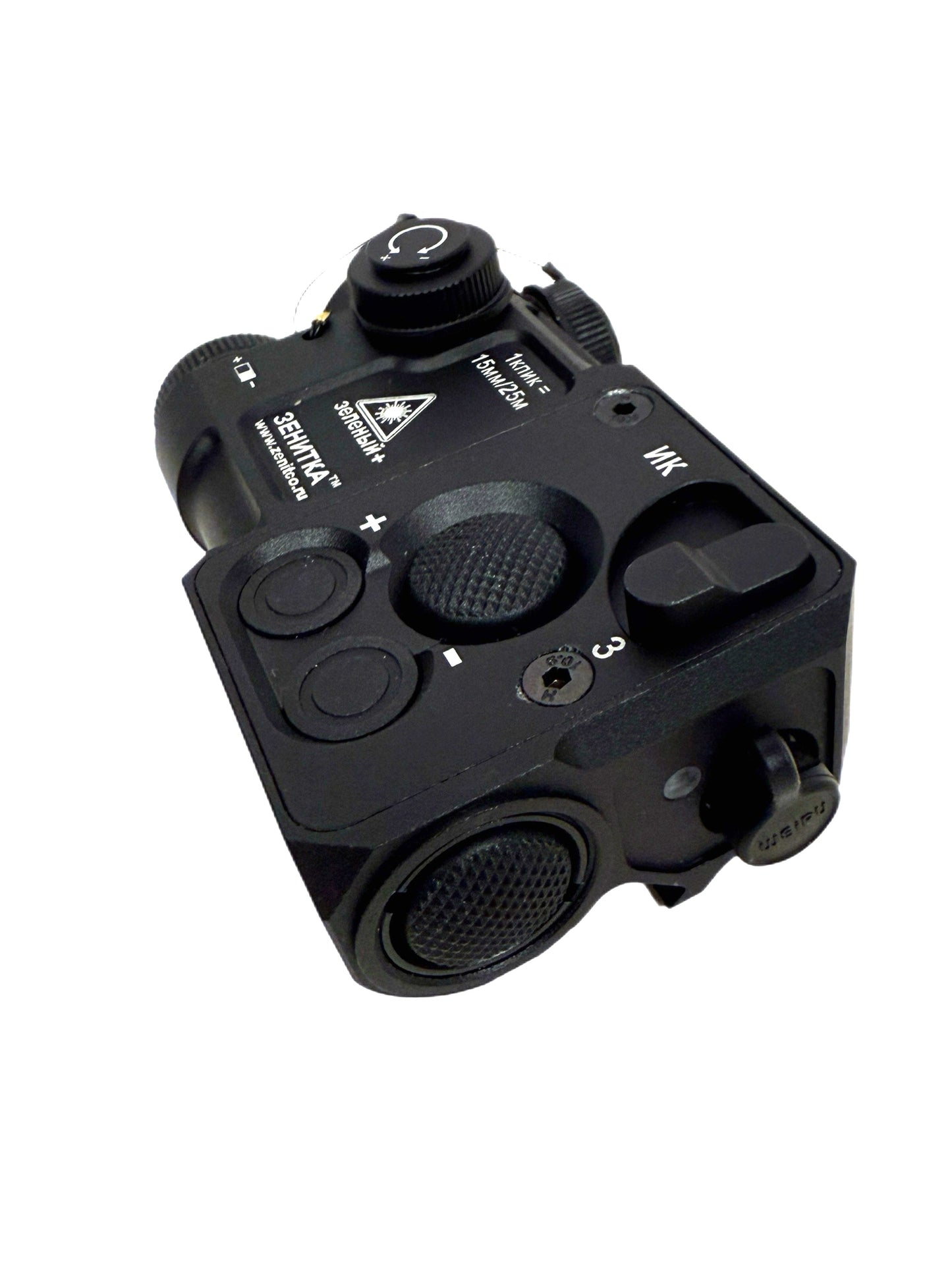 GO-TAC PERST-4 Clone – Dual Laser Module