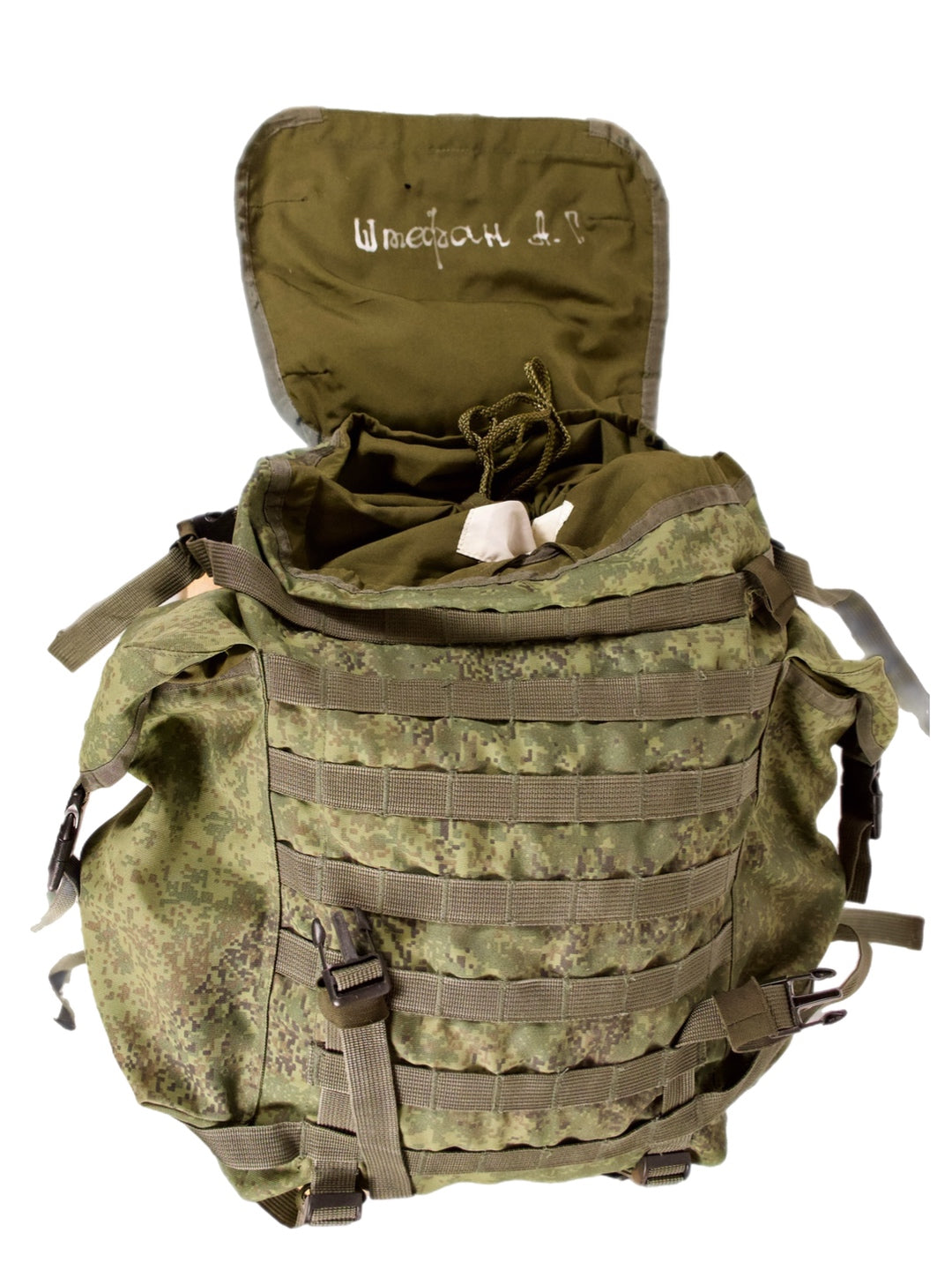 Russian 6Sh117 Patrol Backpack 25L EMR