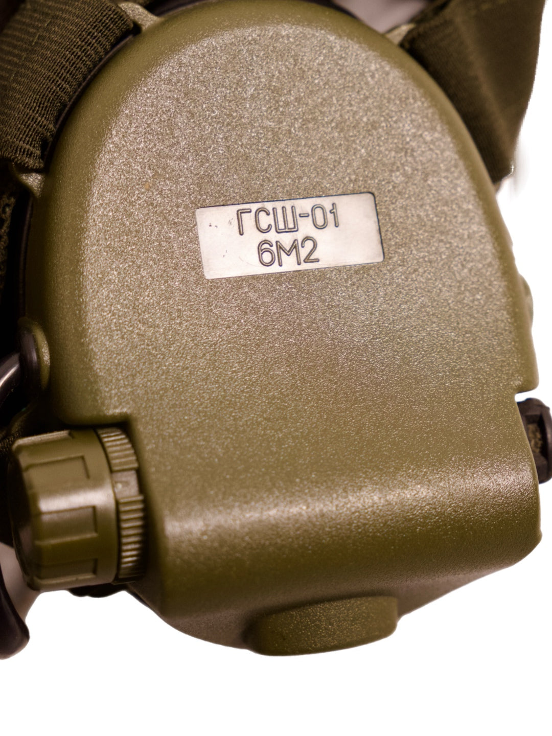 GSSH-01 6m2 Russian Tactical Headset
