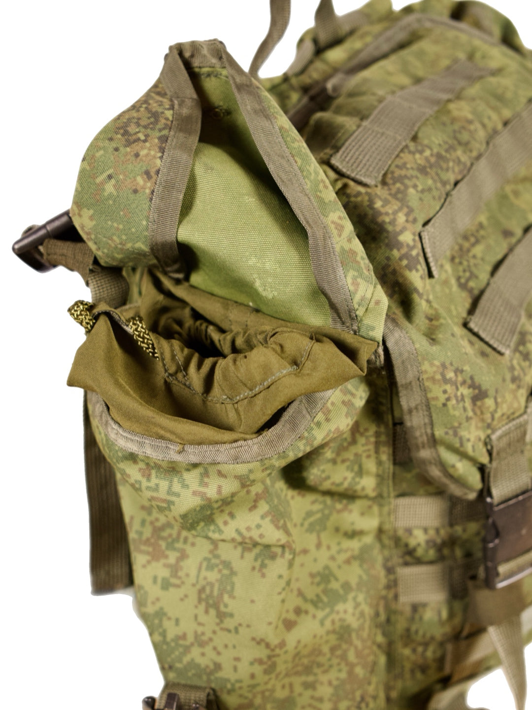 Russian 6Sh117 Patrol Backpack 25L EMR
