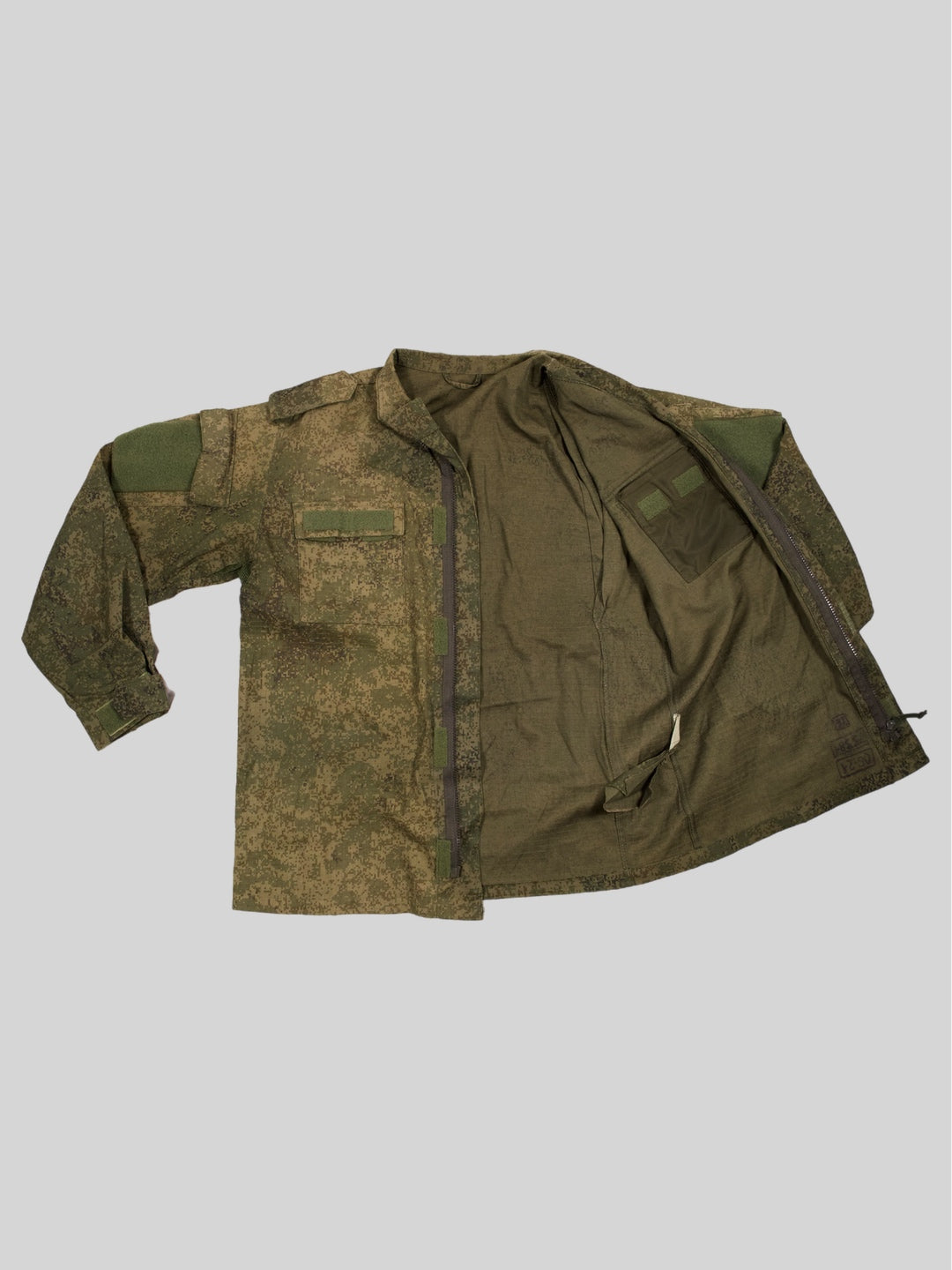 Russian EMR VKBO Field Shirt