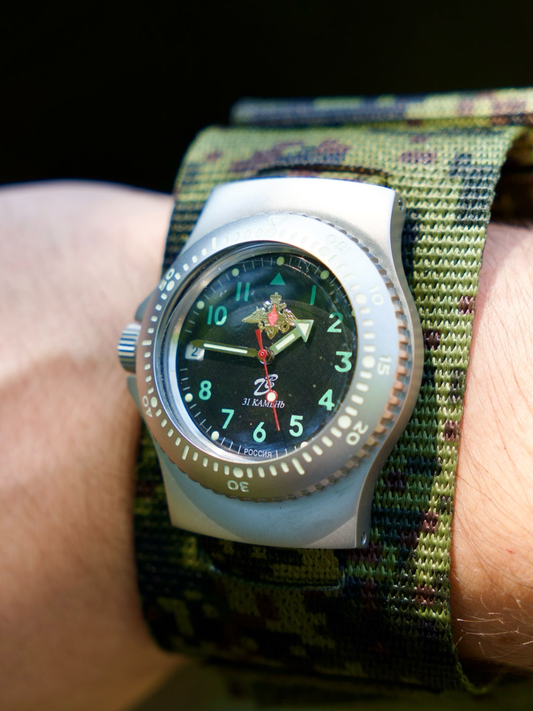 Russian Ratnik AMNCh-3 (6E4-2) Automatic Military Wristwatch