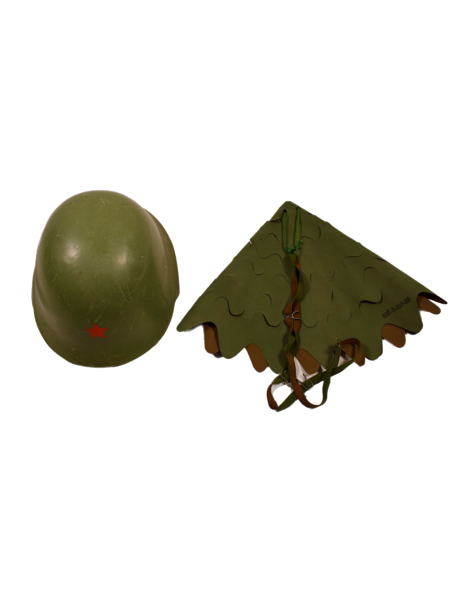 Yugoslavian M59/85 Steel Helmet with Red Star & Scrim Cover