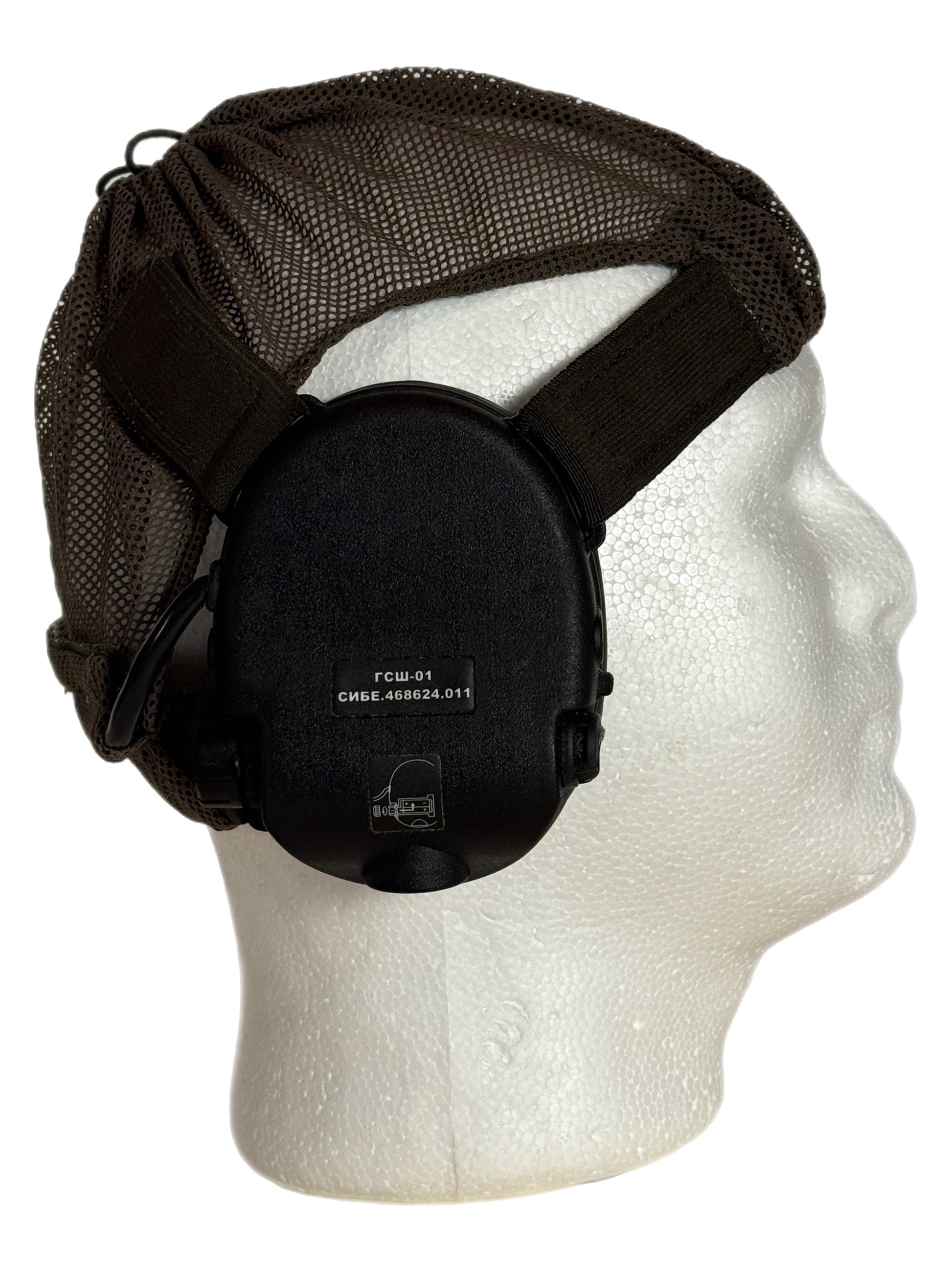 Gssh-01-Gorilla Outfitters