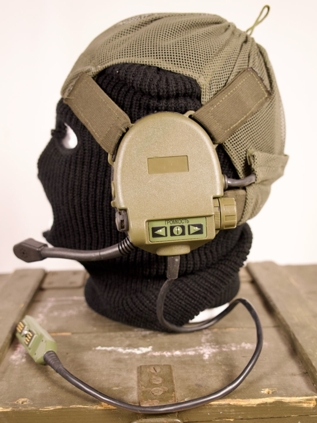 Russian GSSh-01-01 6M2-1 Active Hearing Protection Headset