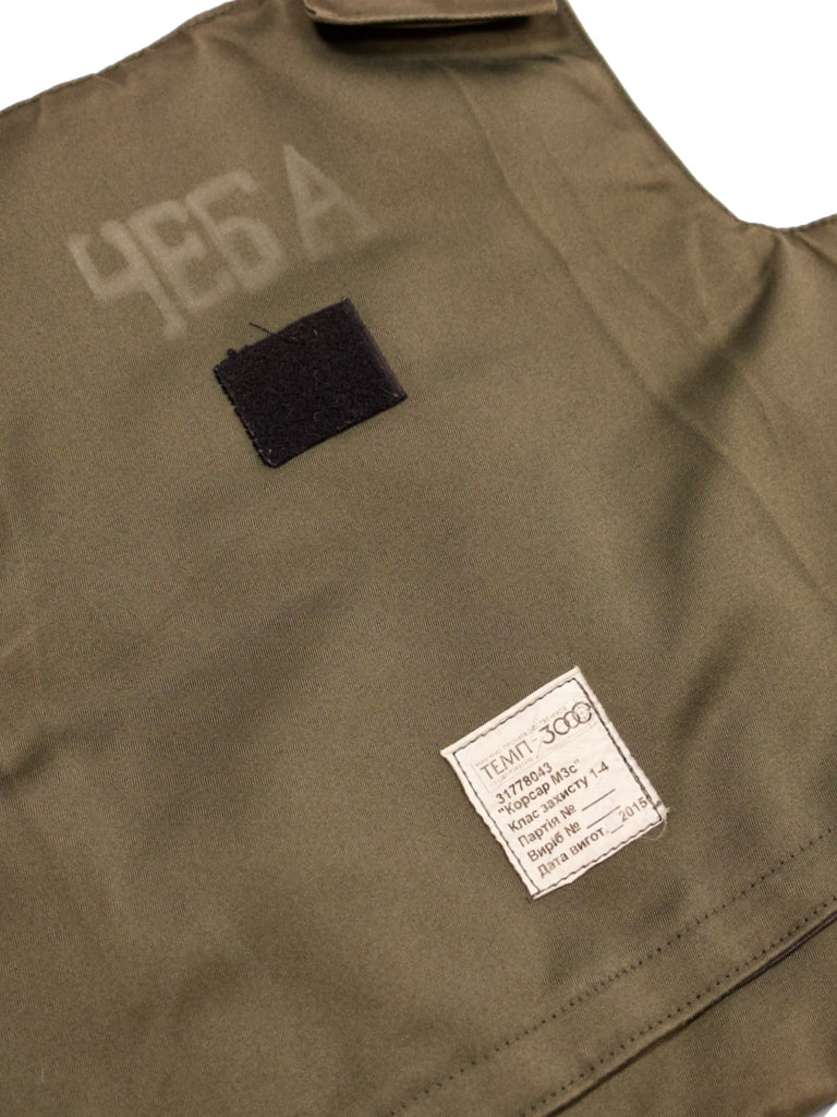 Ukrainian Temp-3000 Korsar Tactical Vest