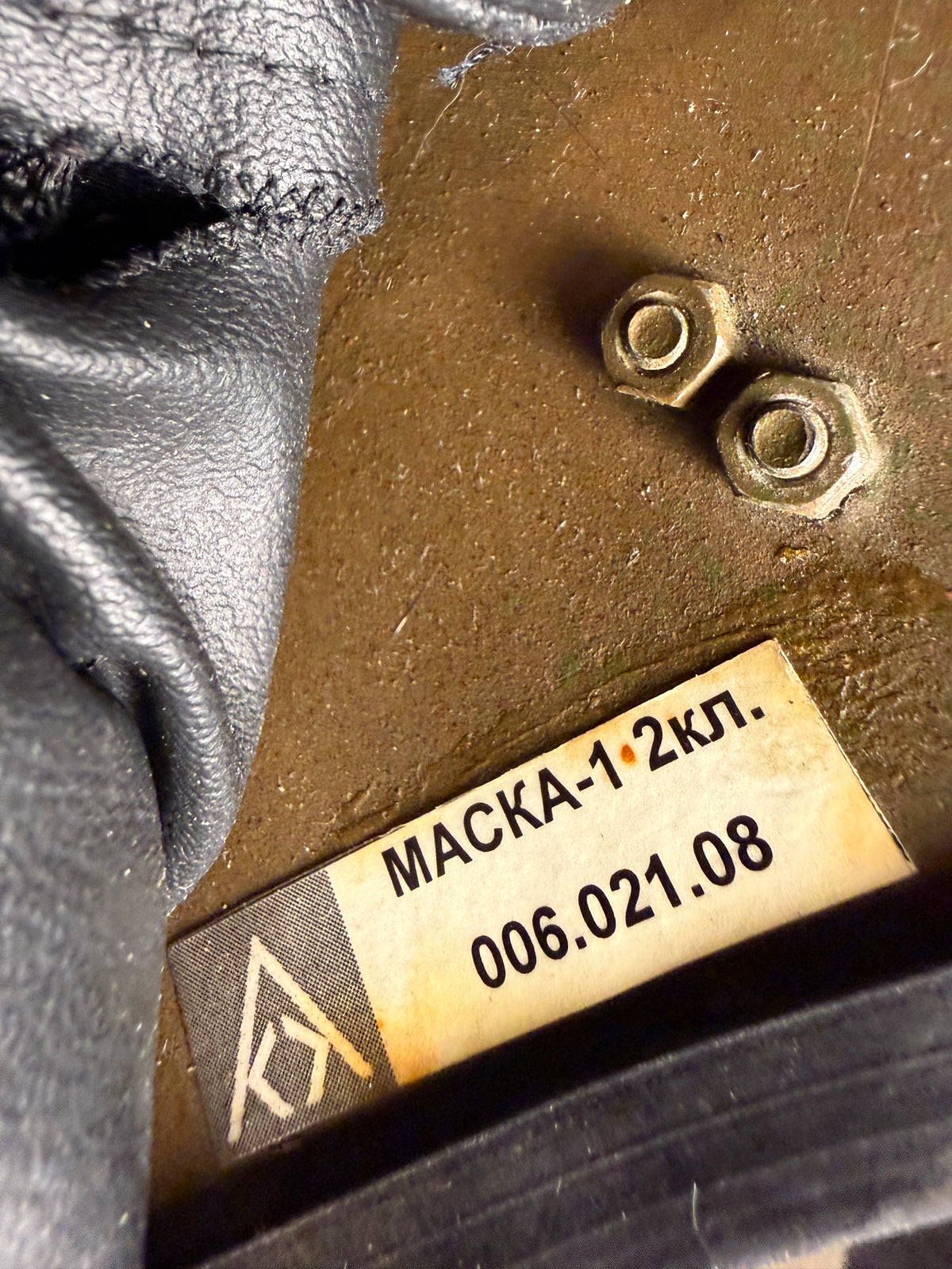 Russian Maska-1 2KL Ballistic Helmet