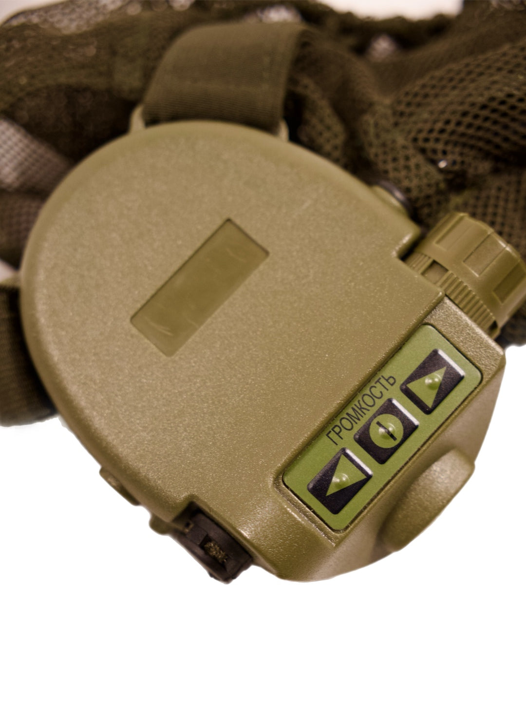 GSSH-01 6m2 Russian Tactical Headset