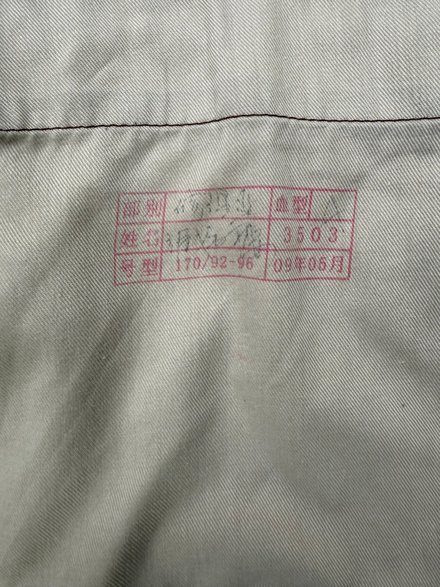 Chinese PLA Type 07 Arid Camo Field Jacket (Medium)-(Large-Short)