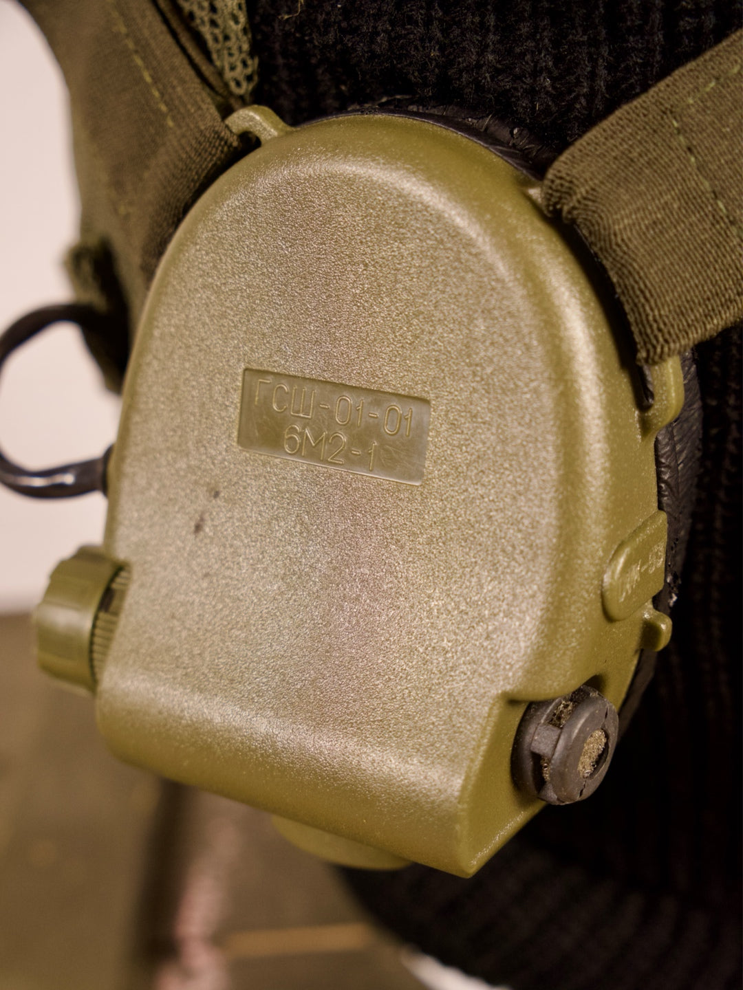 Russian GSSh-01-01 6M2-1 Active Hearing Protection Headset