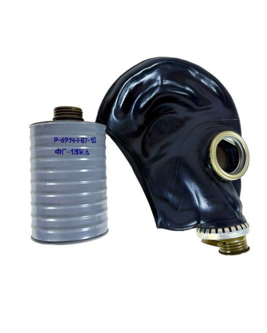 Soviet ShM-1 gas mask (size small/medium)