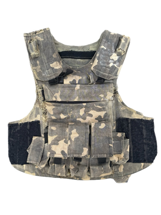 Ukrainian Dubok Plate carrier
