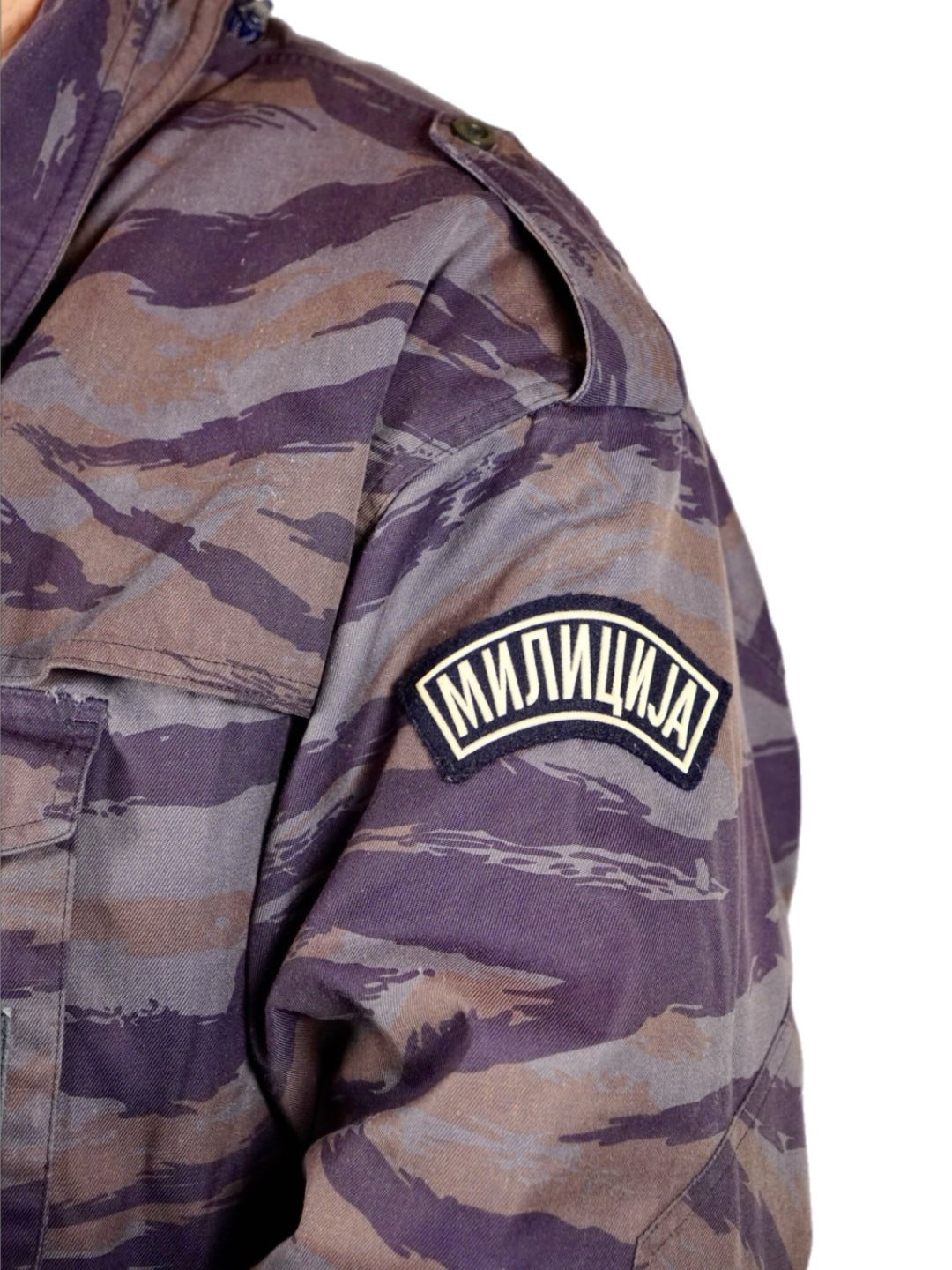 Yugoslavian PJP Milicija Purple Tigerstripe/Lizard Parka