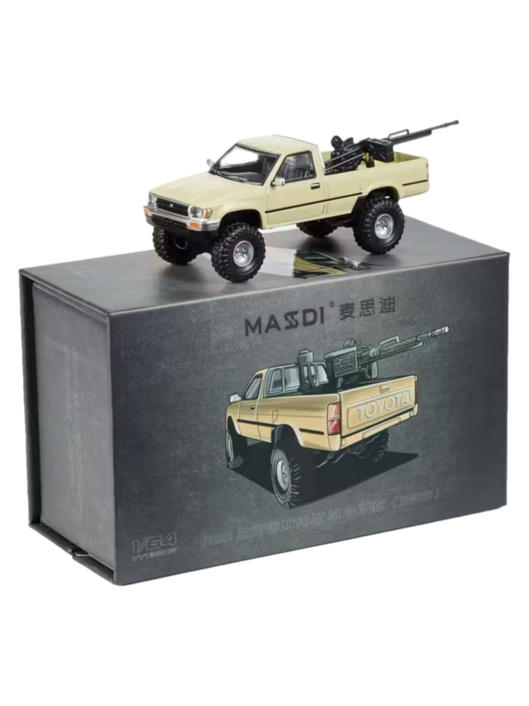 Massdi Toyota Technical with AA 1:64 scale diecast model